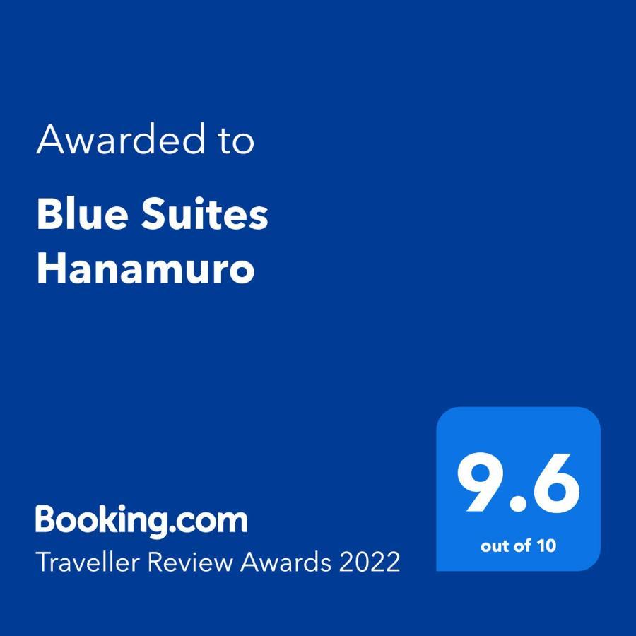 Blue Suites Hanamuro On The Beach Дзамамі Екстер'єр фото